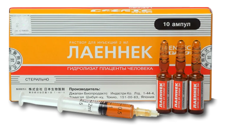 Лаеннек на дому в Марьино: лечение печени после алкоголя